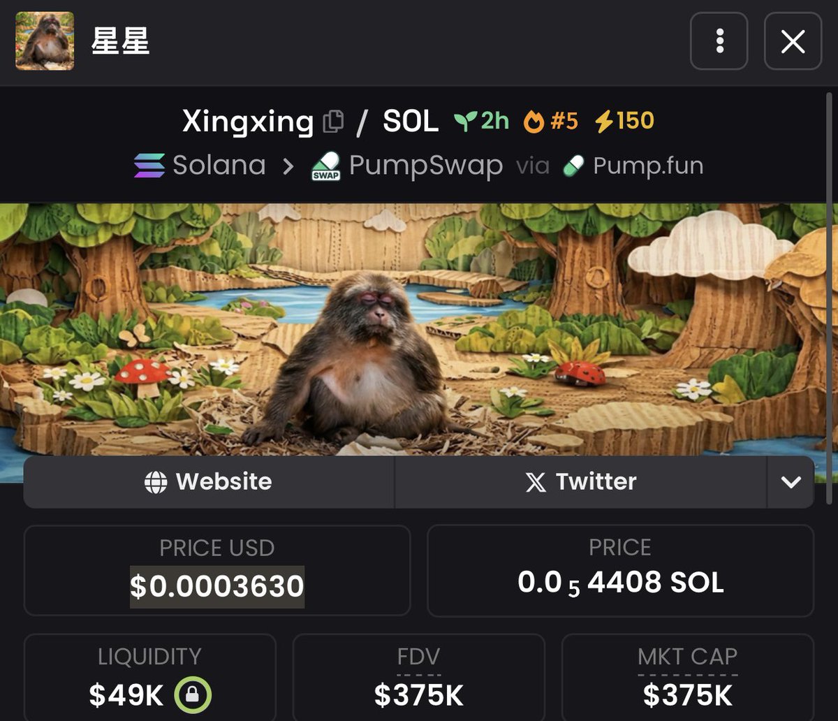 Ephraim (The Real One) 💸 tweet media