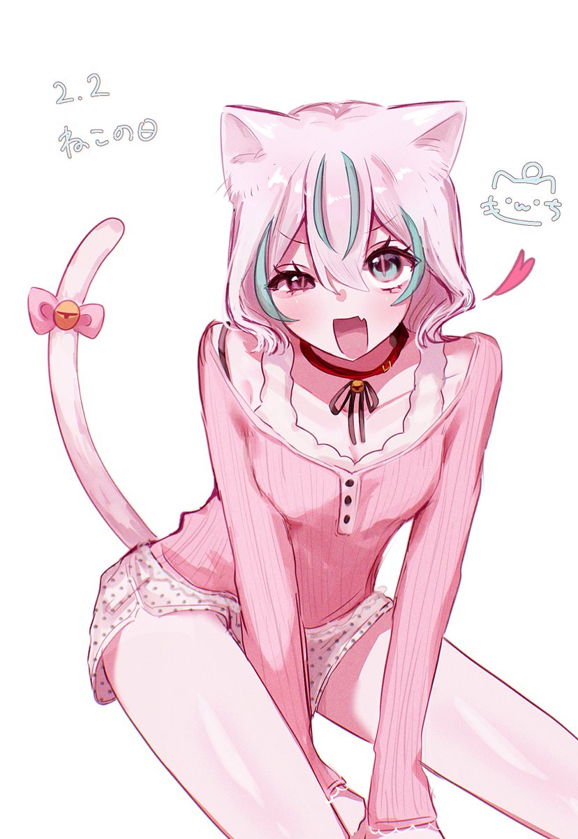 猫の日(日付間違えてるのは気にしないでね)