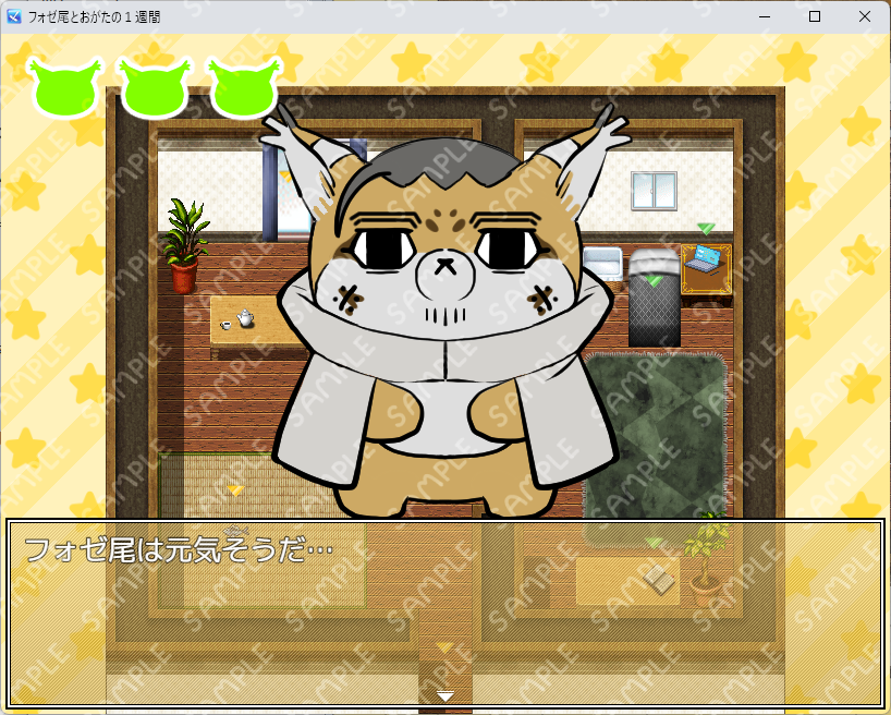 ブラウザで遊べるフォゼ尾の育成ゲームを作りました。ご興味あればどうぞ。詳細はPrivetter＋に載せました。privatter.me/page/699900a60…