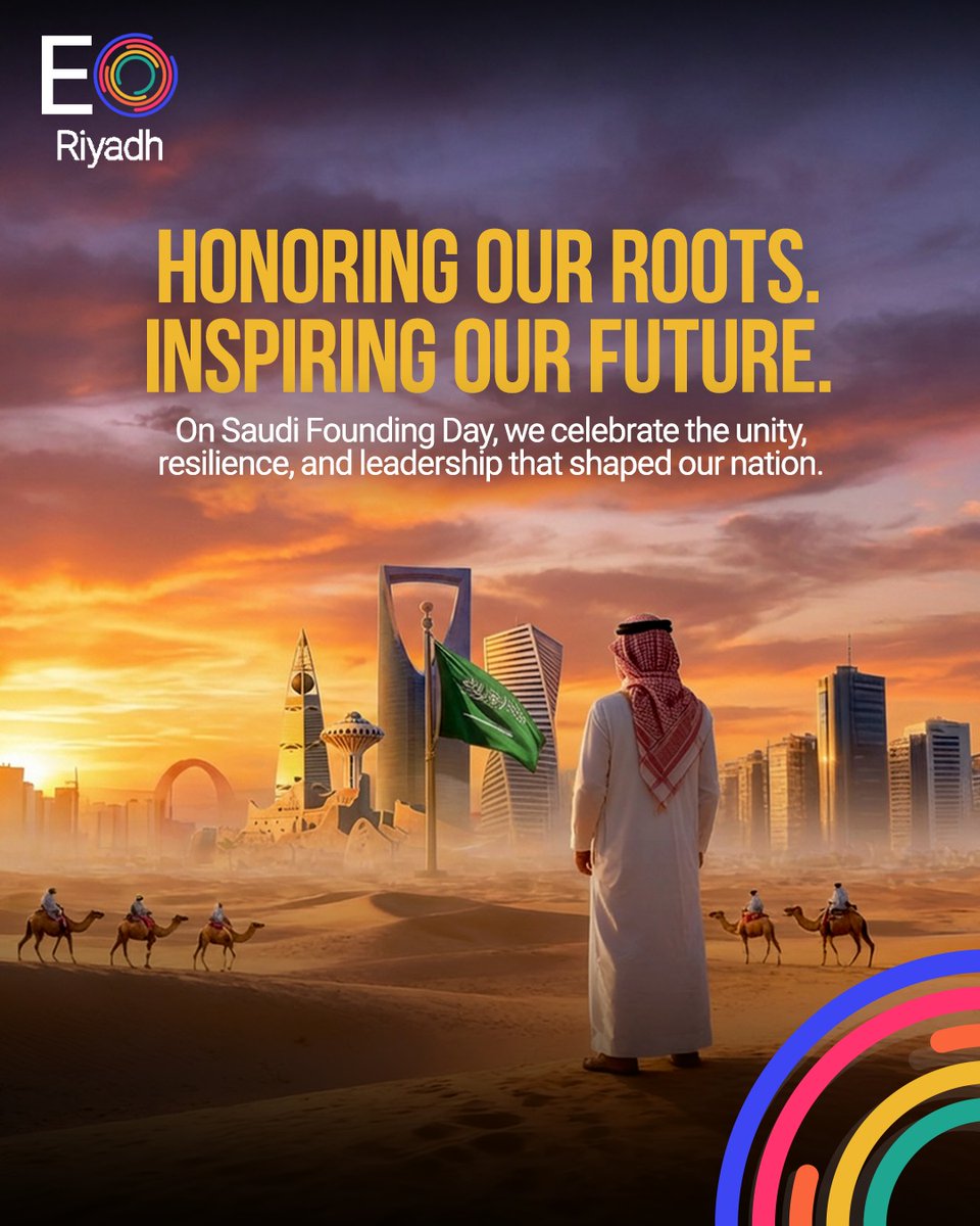 EO Riyadh Chapter tweet media