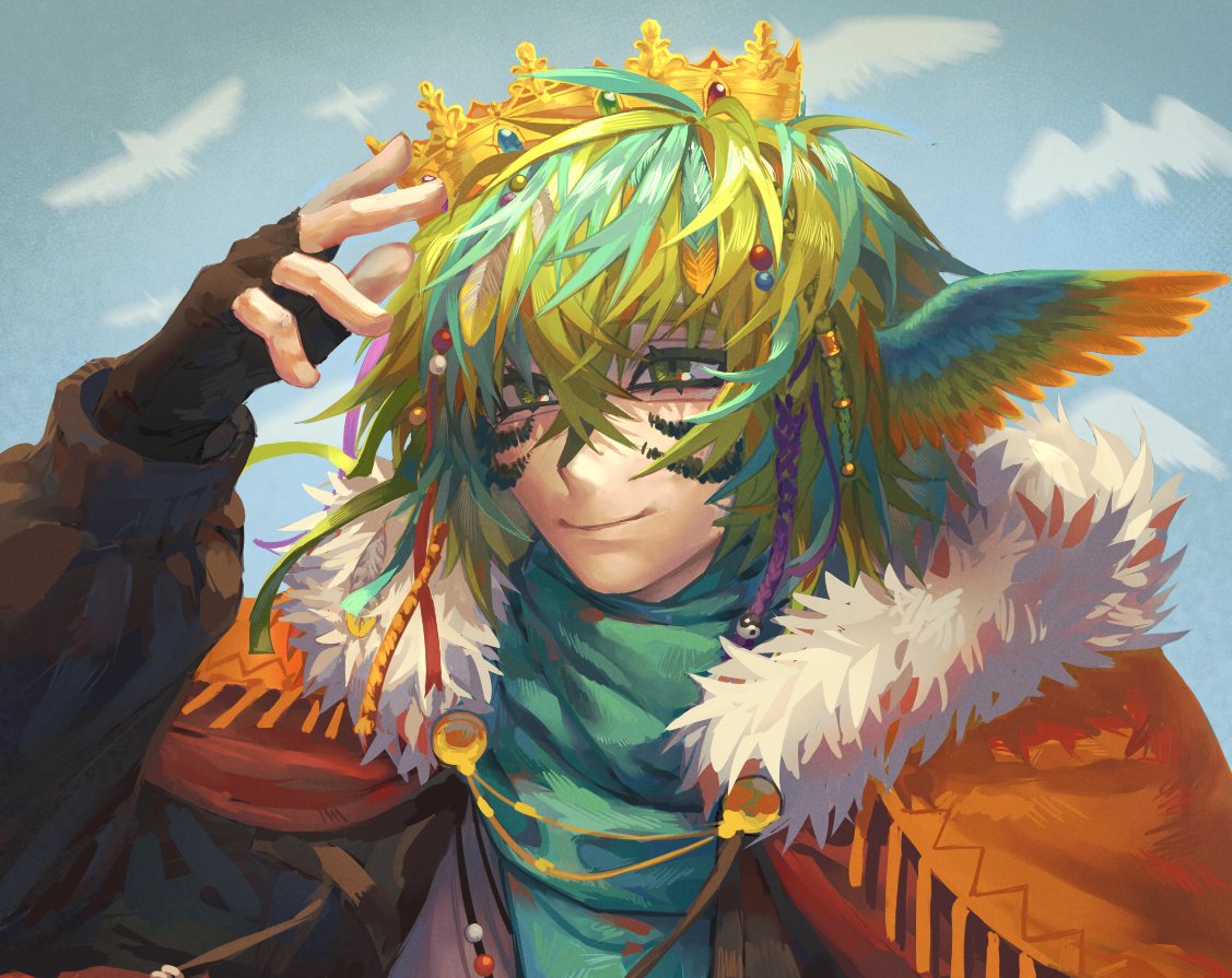 kris_cringe tweet media