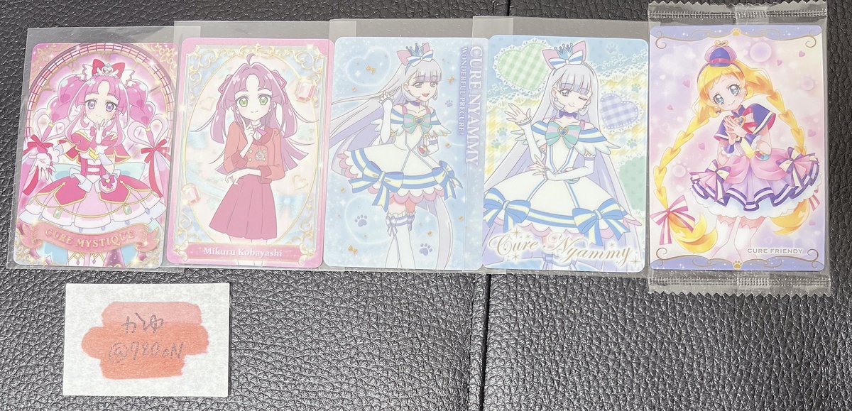 780oN's tweet photo. @pompom_Piplup 初めまして。検索から失礼いたします。
1枚目の画像と2枚目の画像(宵様の画像をお借りしました)の品の5:5での交換は可能でしょうか？郵送交換希望で、カイト＞リリアンの優先で求めています。ご検討よろしくお願いいたします。 https://t.co/XIO1GLsrw4