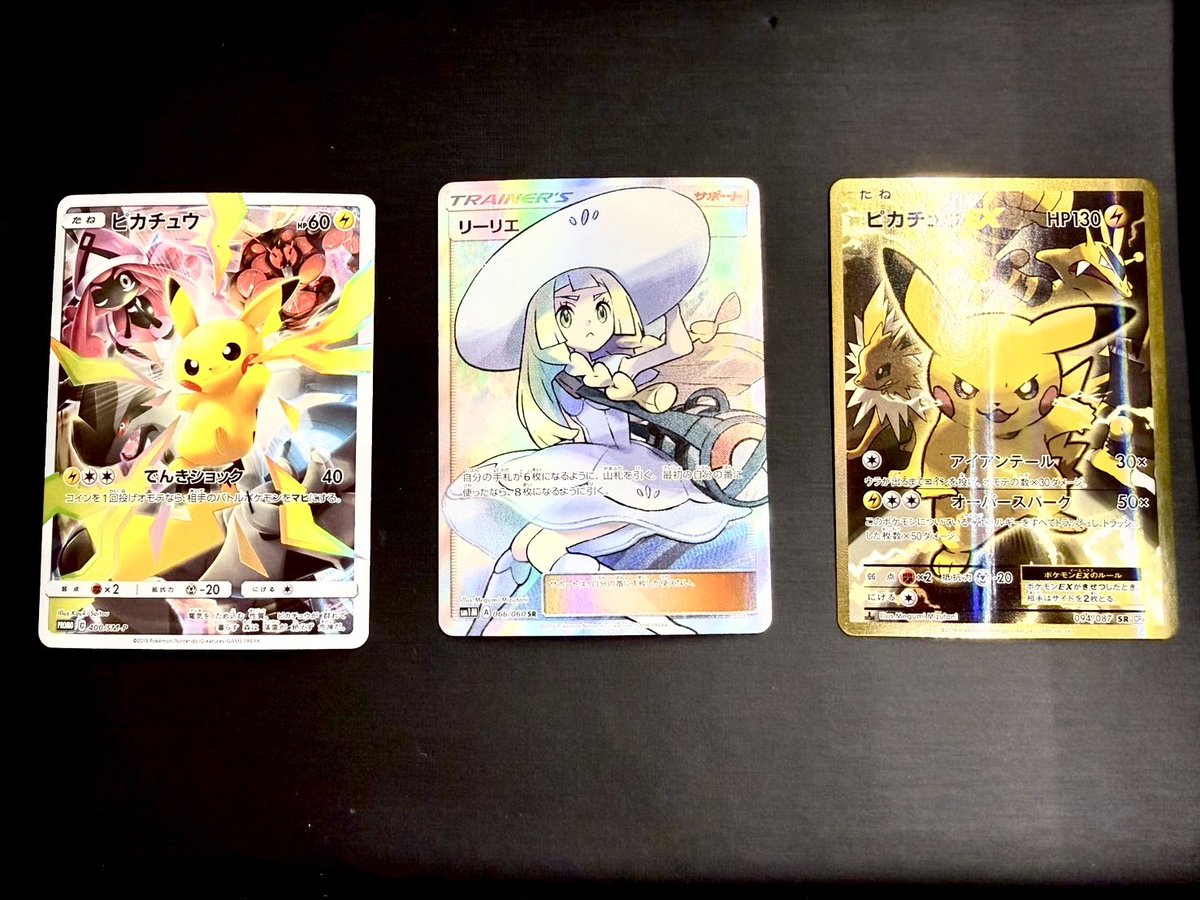 目がァァ〜〜😖 だいぶ良くなりましたが、 まだ光がちょっとキツめです