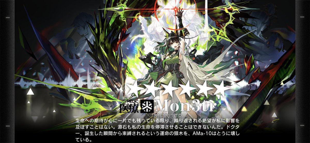 くるみ tweet media