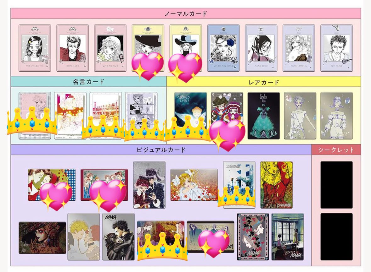 れれれれれ tweet media