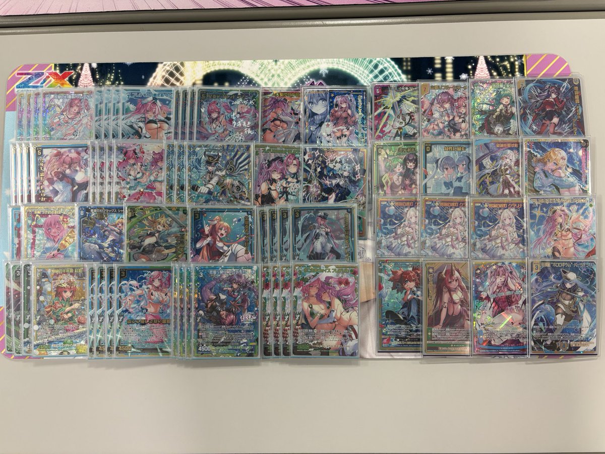 第4回ソル杯準優勝は「仙台から一駅」様です。 ゆずまき様、nanana様