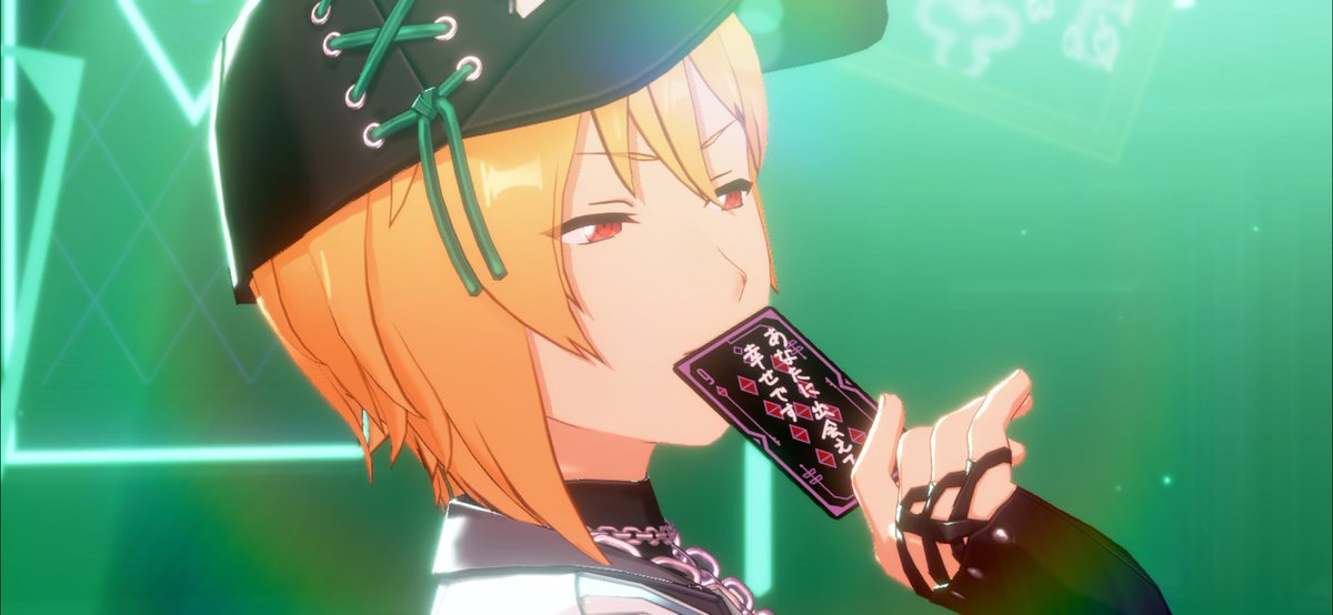なるほど………………。