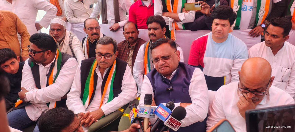 UP Congress tweet media