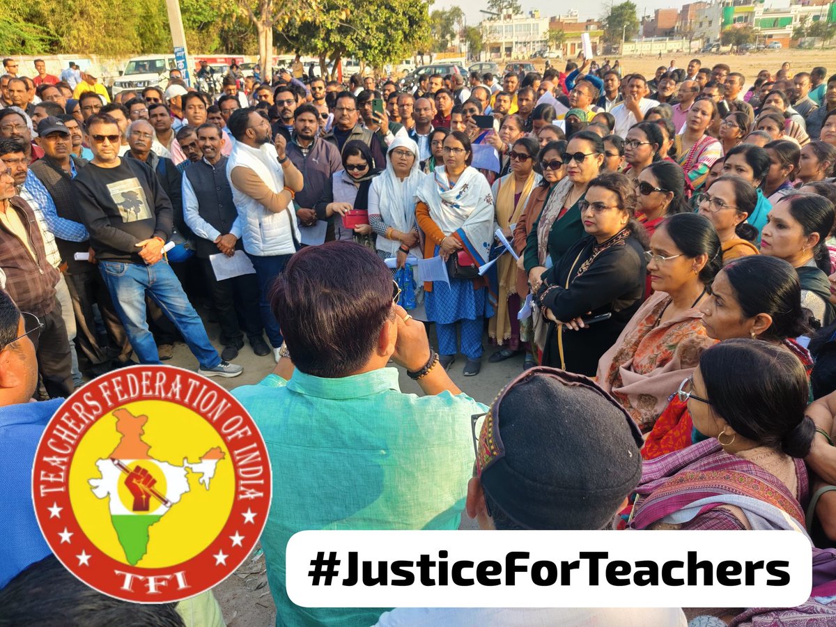 Amit78uppss's tweet photo. #JusticeForTeachers 
@dpradhanbjp 
@PMOIndia 
@DrDCSHARMAUPPSS 
@TFI_2025 
@ashutoshUPPSS 
@prajeetsingh18 https://t.co/q6AumEp84p