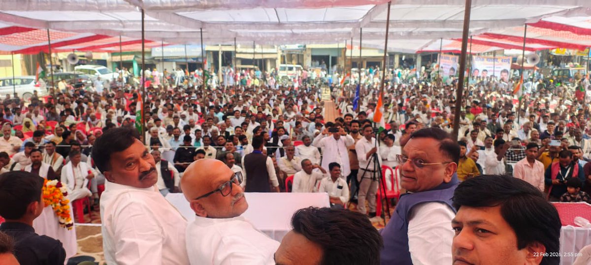 UP Congress tweet media