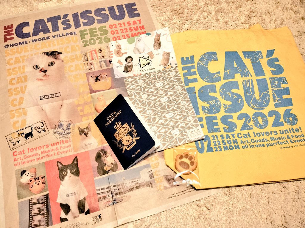 듀듀🌊👾 tweet media