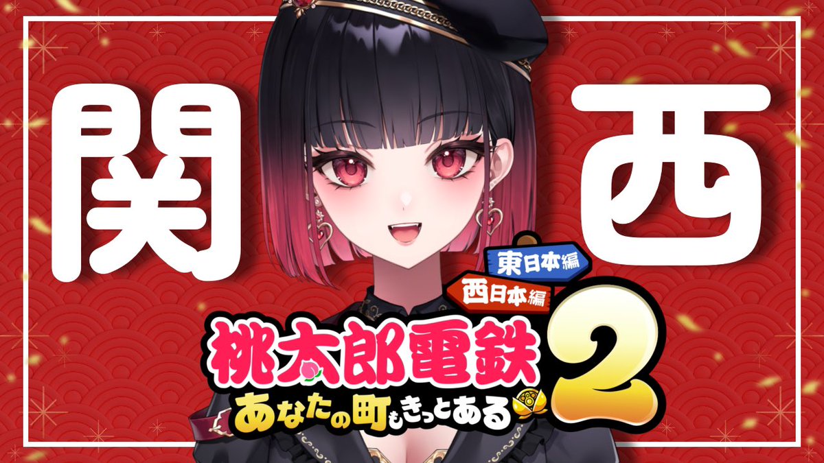 來-Ray-❤️‍🔥 (@rayray_429) / Posts / X