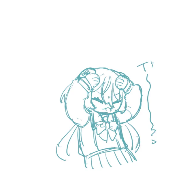 ラフ