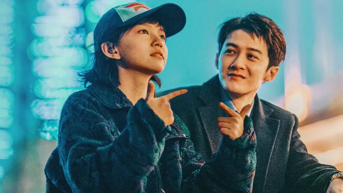 Ada film bagus di Netflix dari Cina berjudul Sound of Silence. Kalau suka film berdasar kisah nyata, bawa isu sosial kuat (dalam konteks ini perihal masyarakat miskin yg jadi korban penipuan karena tergoda iming-iming keuntungan besar dalam waktu singkat), atau butuh tontonan yg