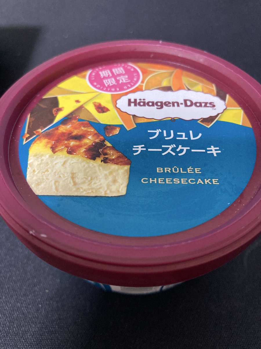 Jubla29's tweet photo. 今日暖かいから、お先です https://t.co/2Fpq6LqE8v