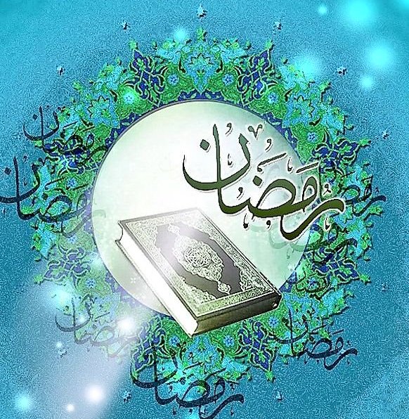 نوروز فرصت دیدار، رمضان فرصت پیوند دل‌ها؛ با این دو می‌توانیم بر هر فاصله‌ای غلبه کنیم

#جشن_رمضان 
#ماه_کریمان