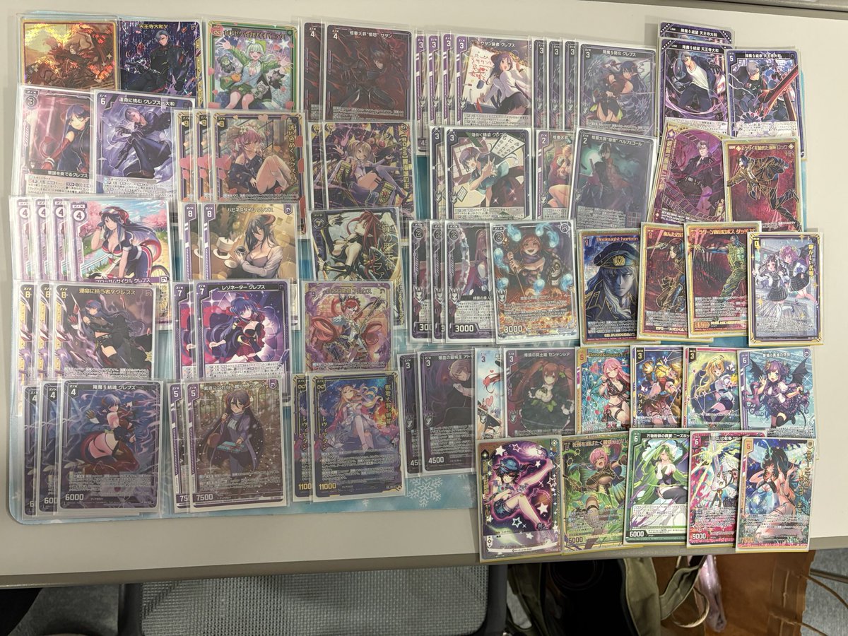 第4回ソル杯4位は「今日はもう寝ようぜ」様です。 オーシャン様