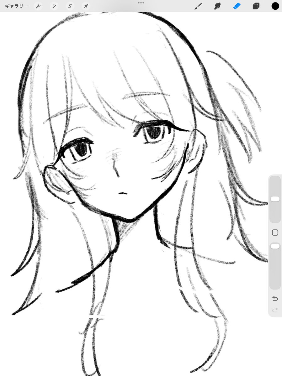 #wip