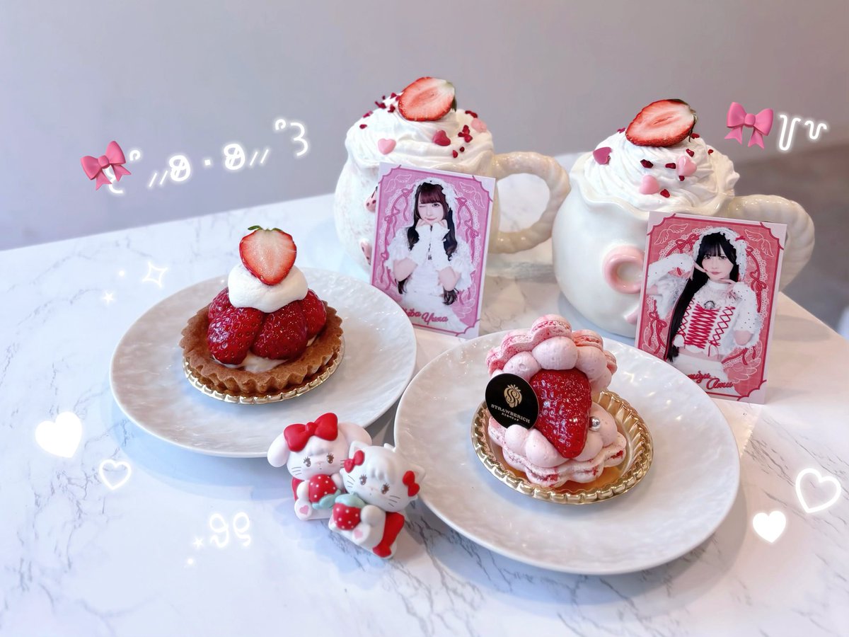 ‎૮⁔•⤙•⁔ა♡ tweet media