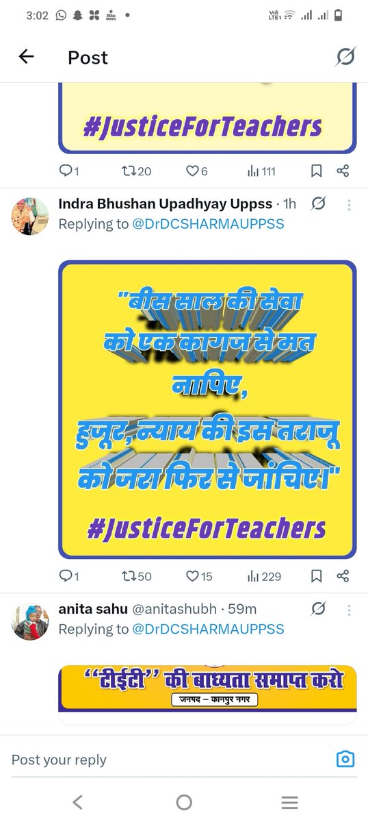 Pradeep45855765's tweet photo. #JusticeForTeachers https://t.co/Djs5UYqdNL