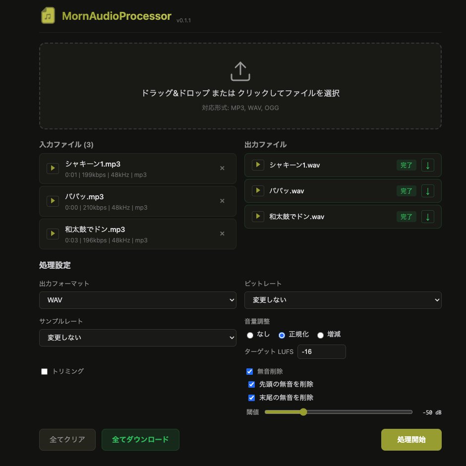 まっともぉん🍿 tweet media
