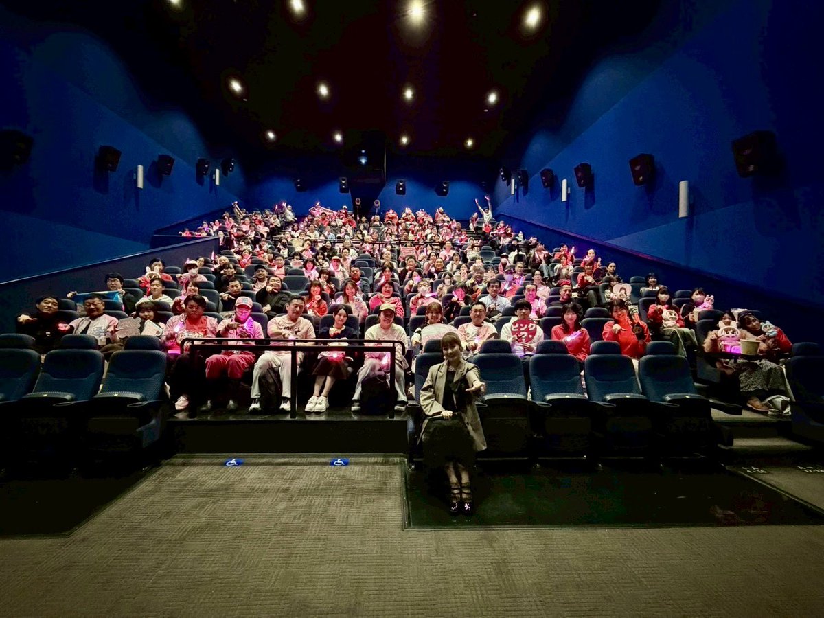 mcz517_official's tweet image. #佐々木彩夏 ソロコン
「AYAKA NATION 2024 &amp;amp; 2025
LIVE Blu-ray｣発売記念上映会🎥
📍イオンシネマ幕張新都心

お越しいただいた皆様ありがとうございました😘

今日のポップコーンはあんバターポップコーンでした😋
 #あーりん