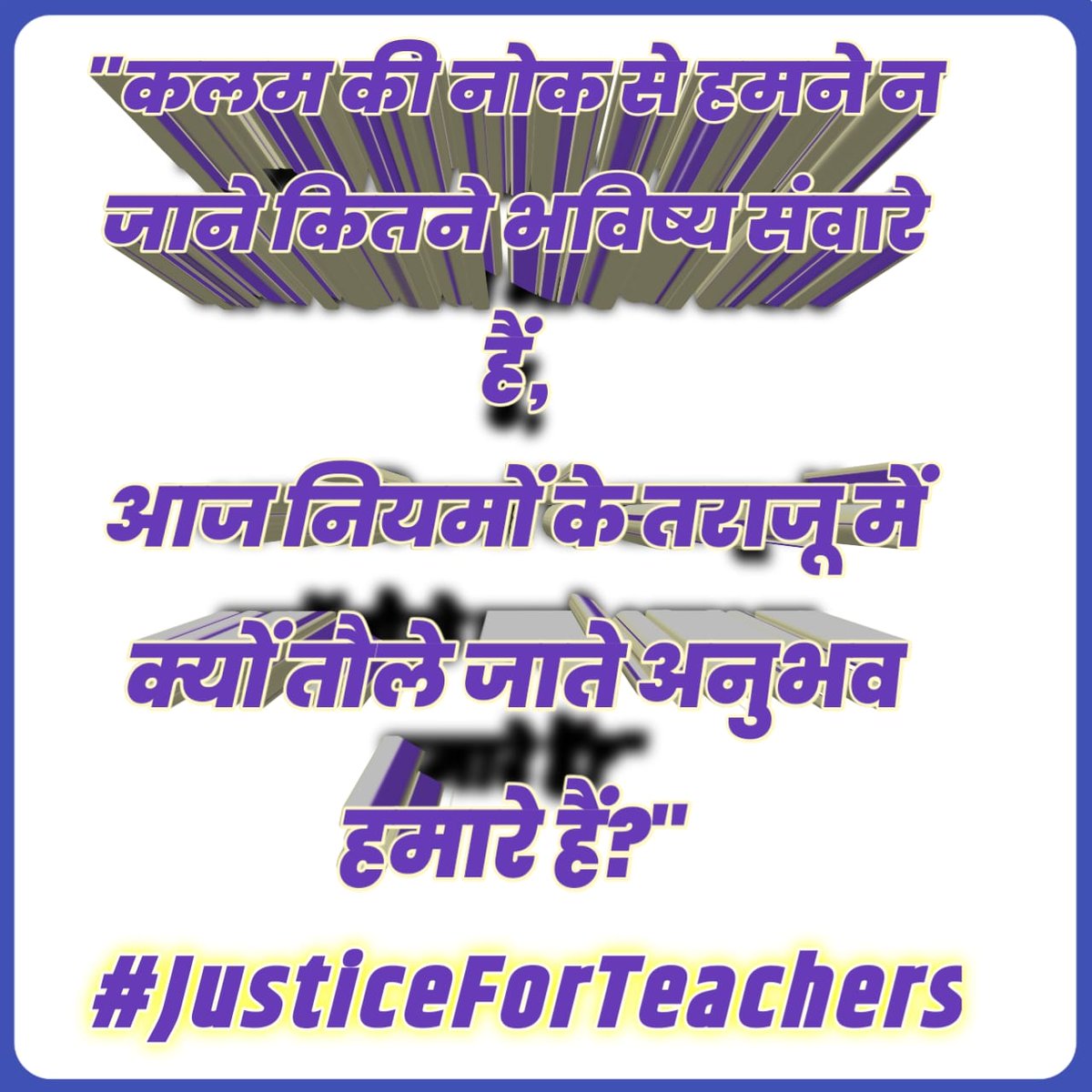 PERVEZALAM55992's tweet photo. #JusticeForTeachers https://t.co/2cuzVQD9gx