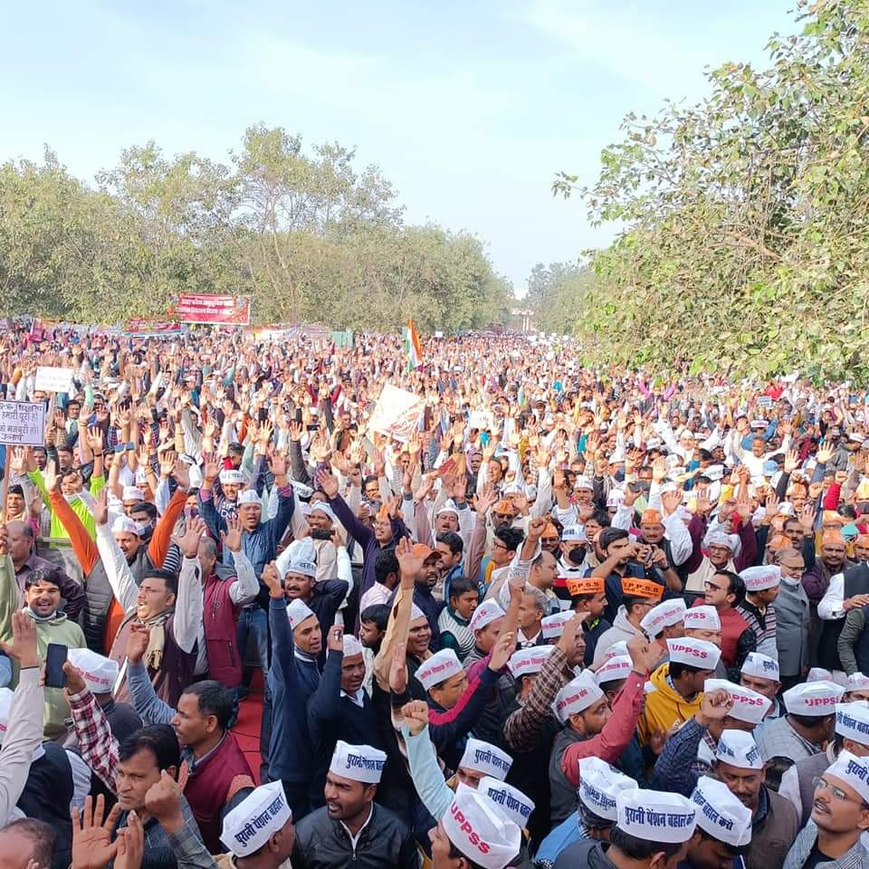 #JusticeForTeachers
<a href="/PMOIndia/">PMO India</a> 
<a href="/PMOIndia_RC/">PMO India : Report Card</a> 
<a href="/dpradhanbjp/">Dharmendra Pradhan</a> 
<a href="/CMOfficeUP/">CM Office, GoUP</a> 
<a href="/Aamitabh2/">Amitabh Agnihotri</a> 
<a href="/AmarUjalaNews/">Amar Ujala</a> 
<a href="/Live_Hindustan/">Hindustan</a> 
<a href="/bstvlive/">भारत समाचार | Bharat Samachar</a> 
<a href="/DrDCSHARMAUPPSS/">Dr Dinesh Chandra Sharma</a> 
<a href="/DraupdiMurm/">India president Draupadi Murmu</a> 
<a href="/anandibenpatel/">Anandiben Patel</a> 
<a href="/jayantrld/">Jayant Singh</a>
टीईटी अनिवार्यता से शिक्षकों को मुक्त कीजिए।