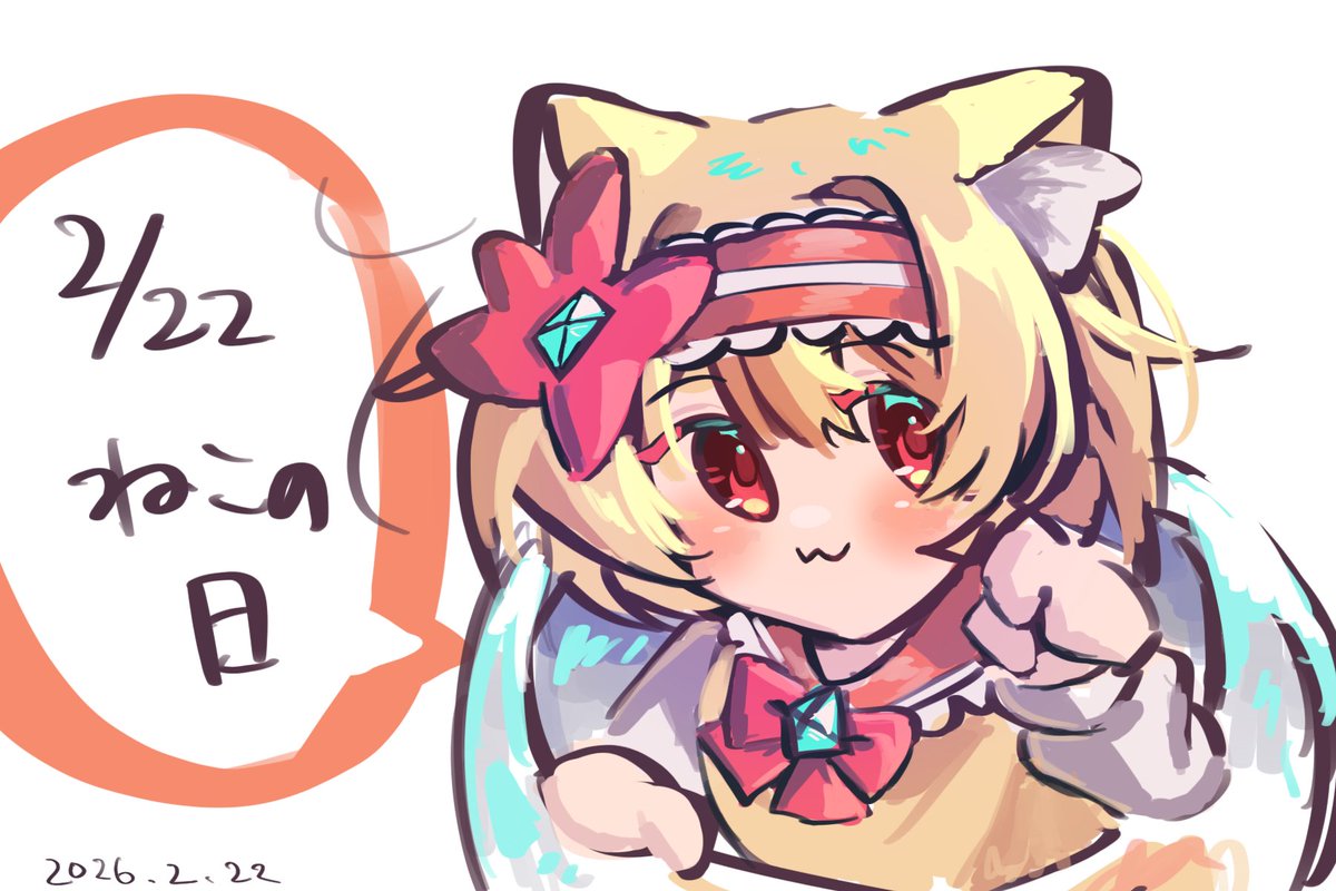 星嵐すたあ☆彡 tweet media