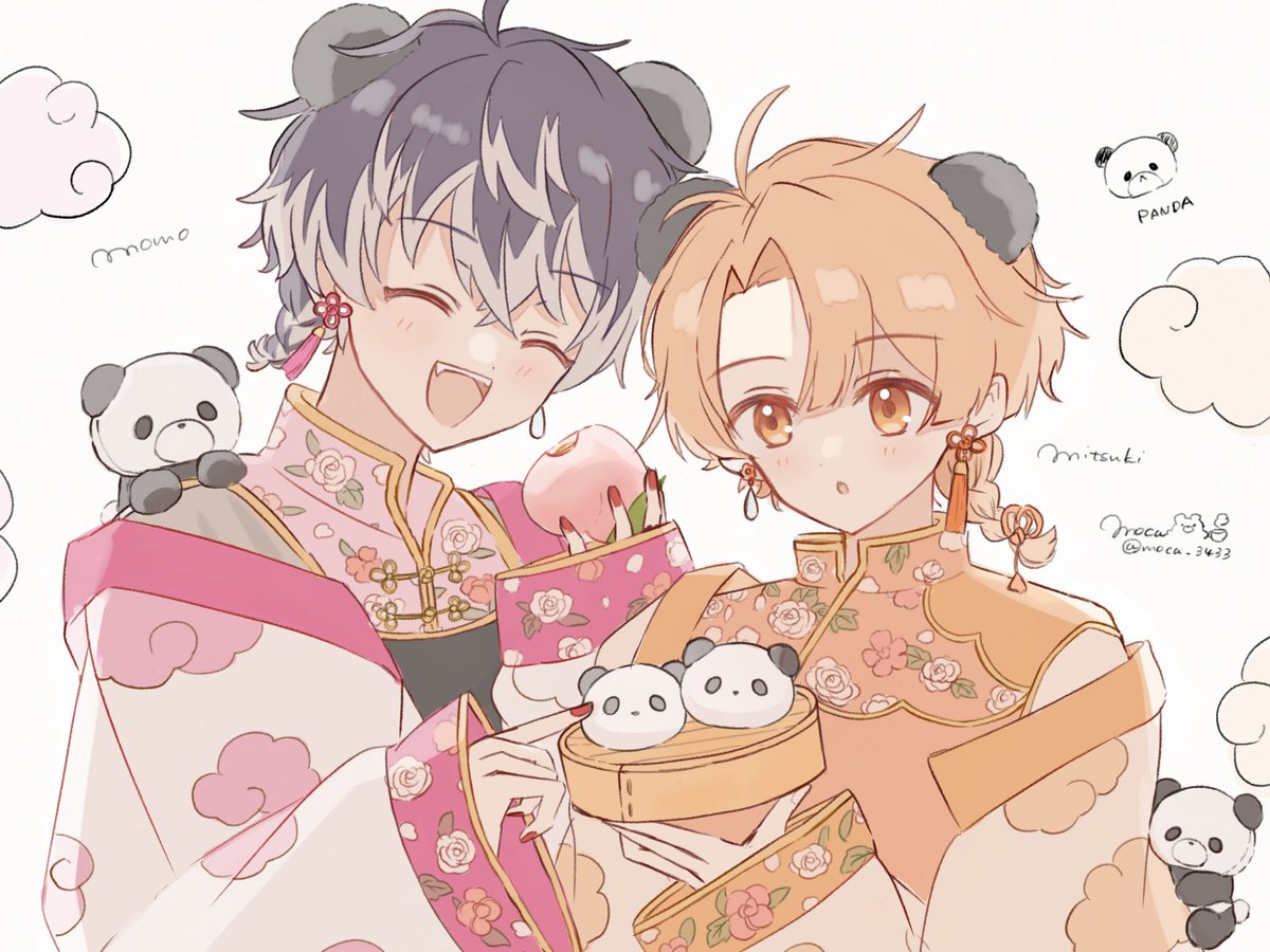 moca. (@moca_3433) / Posts / X