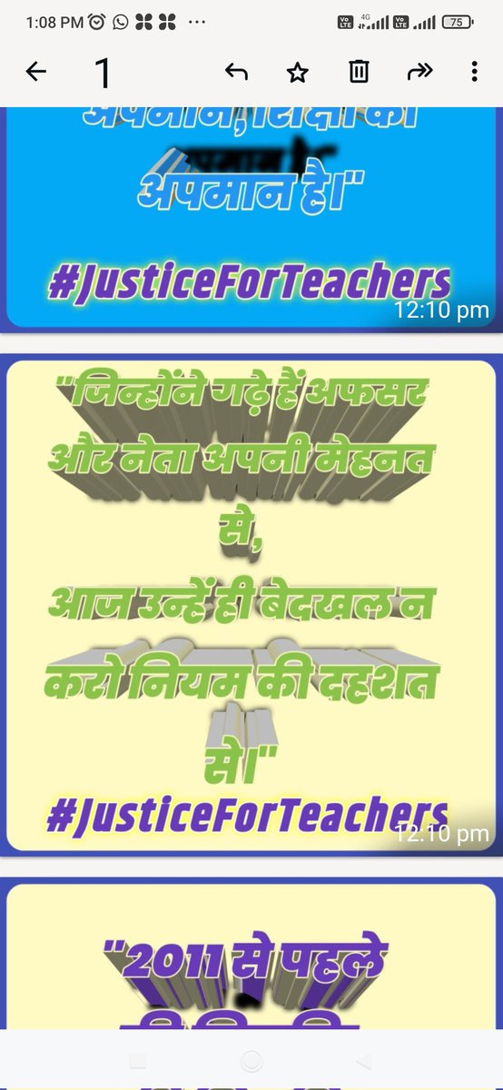 Ghanshy968UPPSS's tweet photo. #JusticeForTeachers https://t.co/7pxeA1b2zI