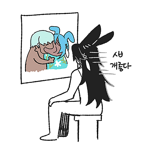 내머릿속에서 나가