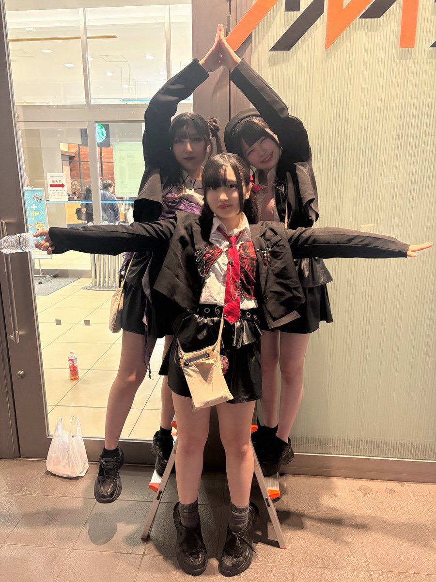 2026.2/22(日) 🎡ROSARIO＋CROSS主催フリーライブ ＼アルイテイコウvol