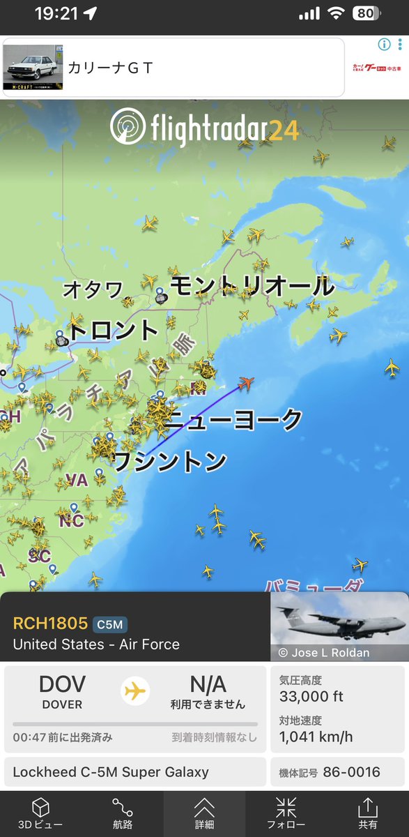 九州しろさめ tweet media