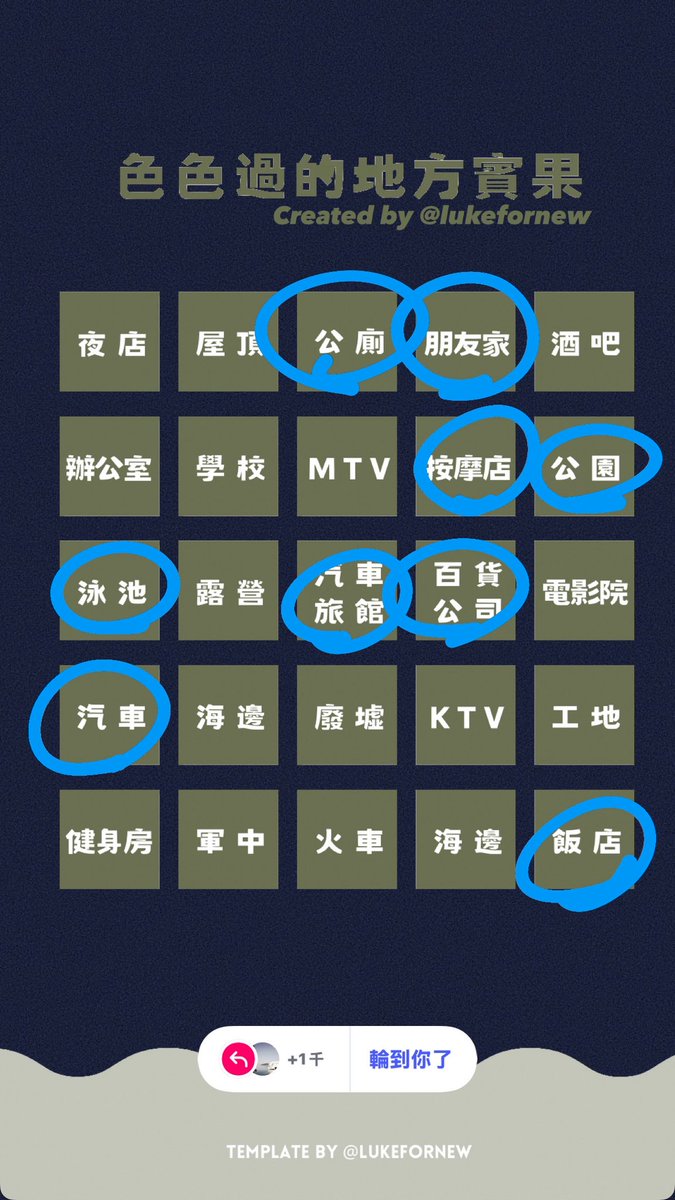 Seng  tweet media