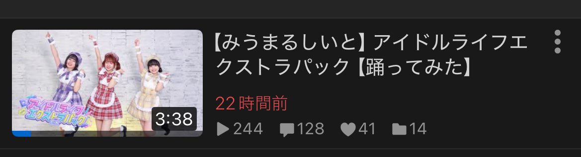 確認してください❕❕❕❕❕❕❕ デカ声よろしくね😠😠😠😠😠😠😠
