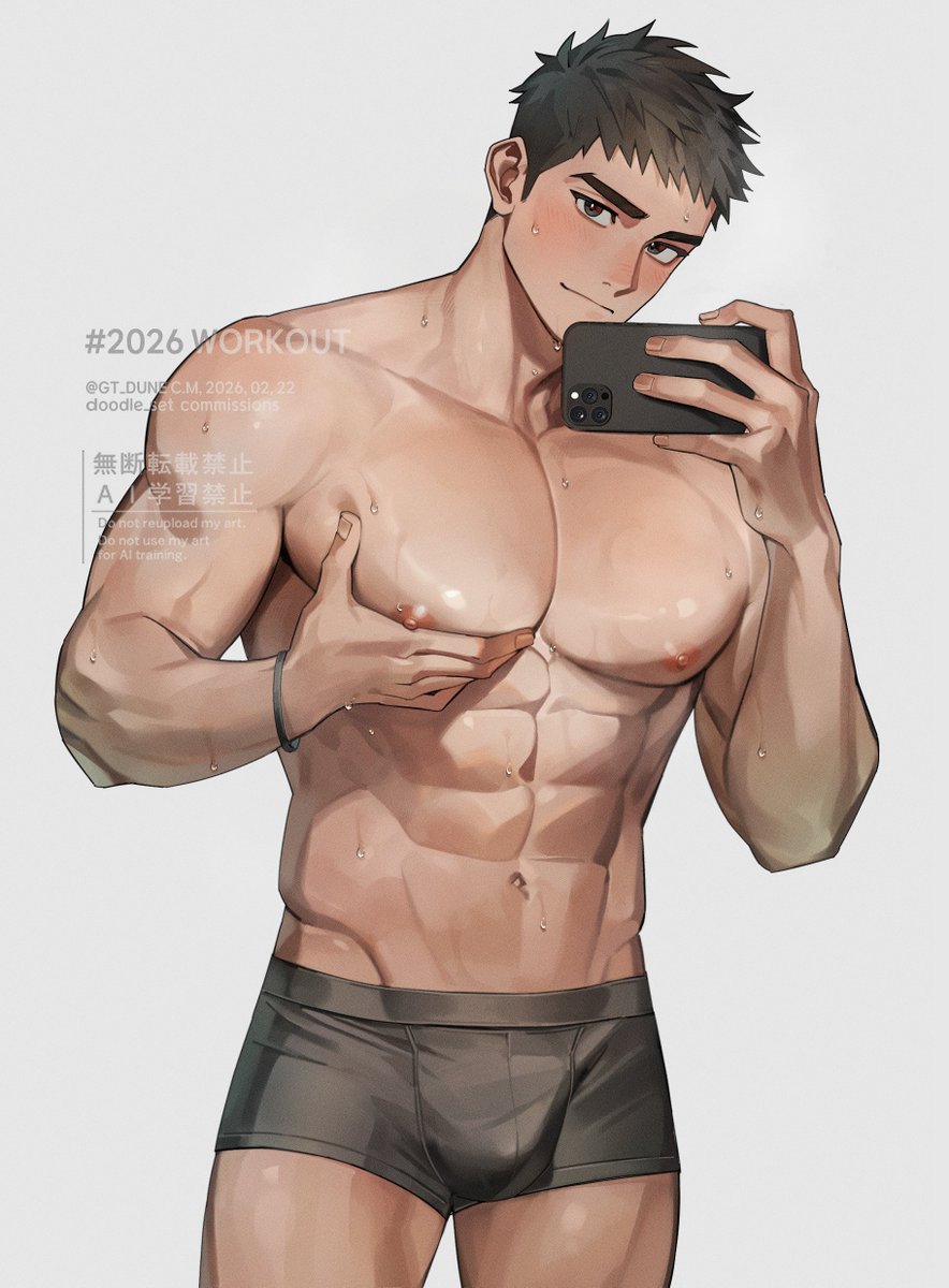 ᴰᵁᴺᴱ tweet media