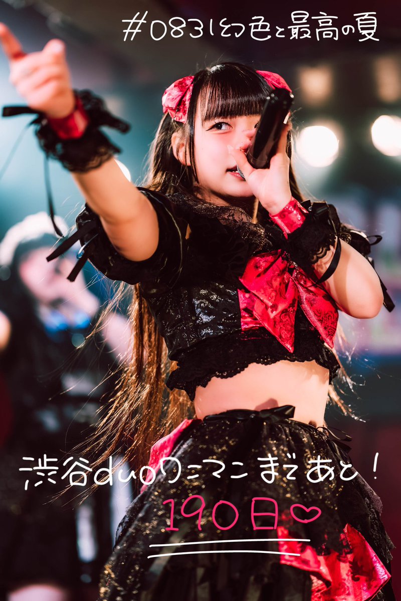 拡散希望 ‼️꜀^. ̫.^꜆