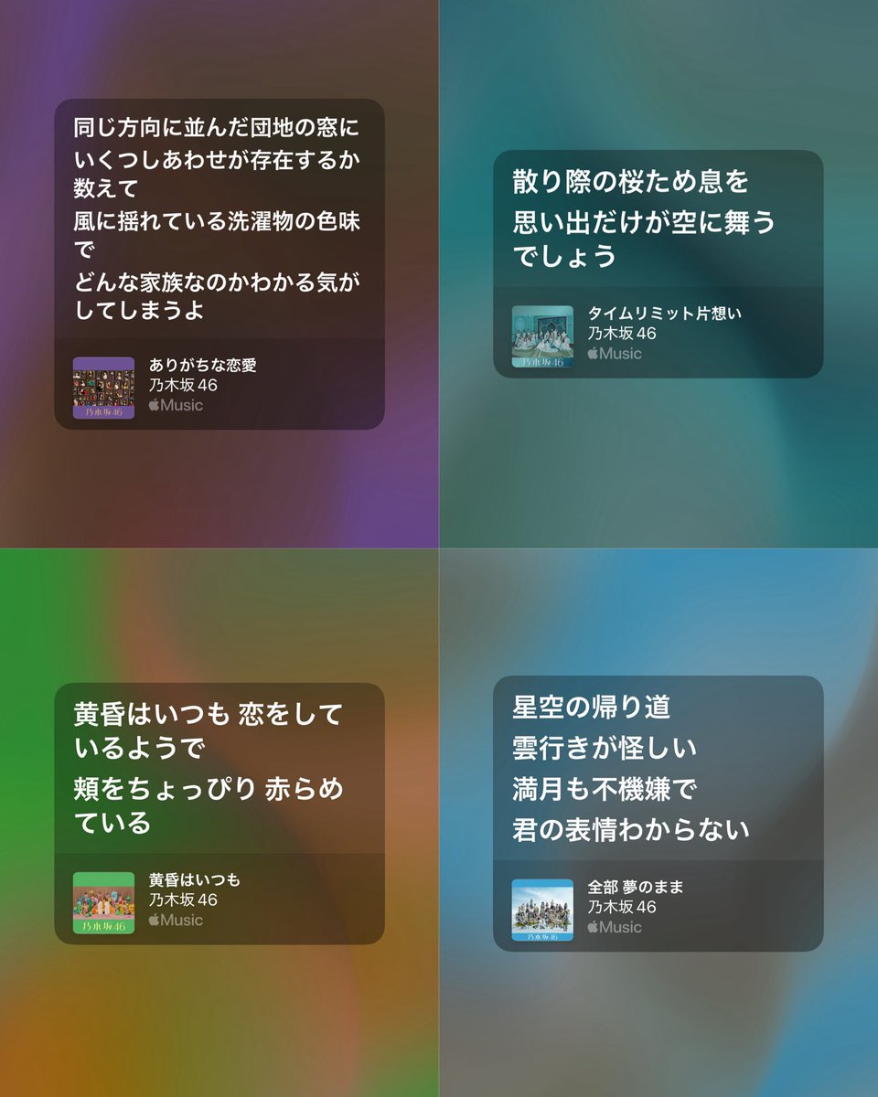 絵心がないので難しいヾ(･ω･`；)ﾉこのへん？