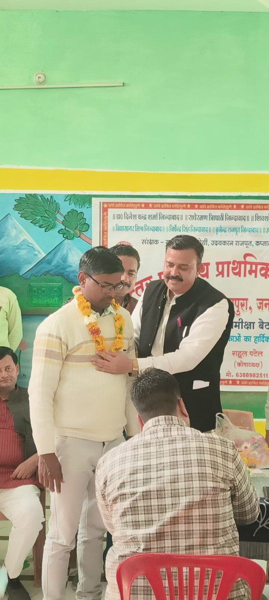 "न्याय वही जो आगे की राह को रोशन कर जाए,
पीछे मुड़कर अपनों का ही घर जो न जलाए।"
#JusticeForTeachers
<a href="/DrDCSHARMAUPPSS/">Dr Dinesh Chandra Sharma</a> <a href="/BJP4India/">BJP</a> <a href="/dpradhanbjp/">Dharmendra Pradhan</a> <a href="/RahulGandhi/">Rahul Gandhi</a> <a href="/yadavakhilesh/">Akhilesh Yadav</a> <a href="/myogiadityanath/">Yogi Adityanath</a> <a href="/harishkumaUPPSS/">Harish Kumar</a> <a href="/bstvlive/">भारत समाचार | Bharat Samachar</a> <a href="/rajnathsingh/">Rajnath Singh</a> <a href="/JagranNews/">Dainik Jagran</a> <a href="/Aamitabh2/">Amitabh Agnihotri</a>