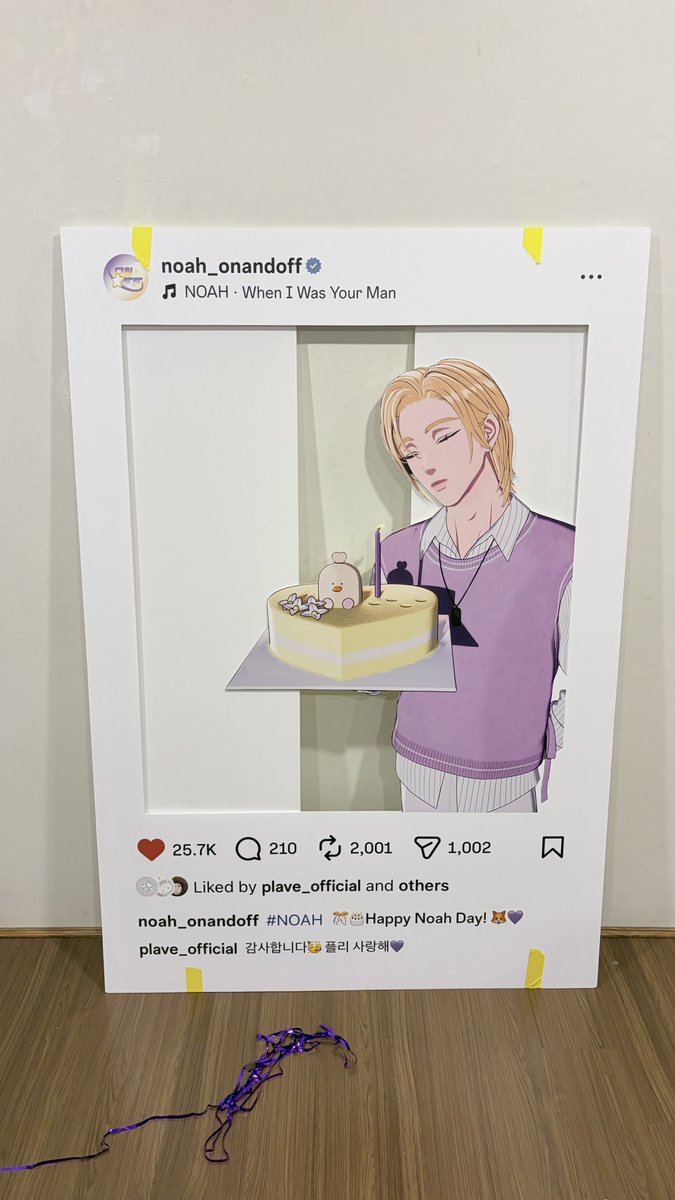 1652sx's tweet image. กุเหน่ยแล้วนะโนอาเพื่อนรัก