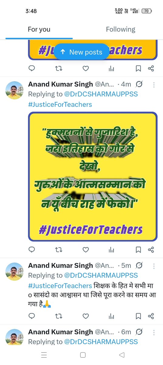 Sudhanshu Mohan tweet media