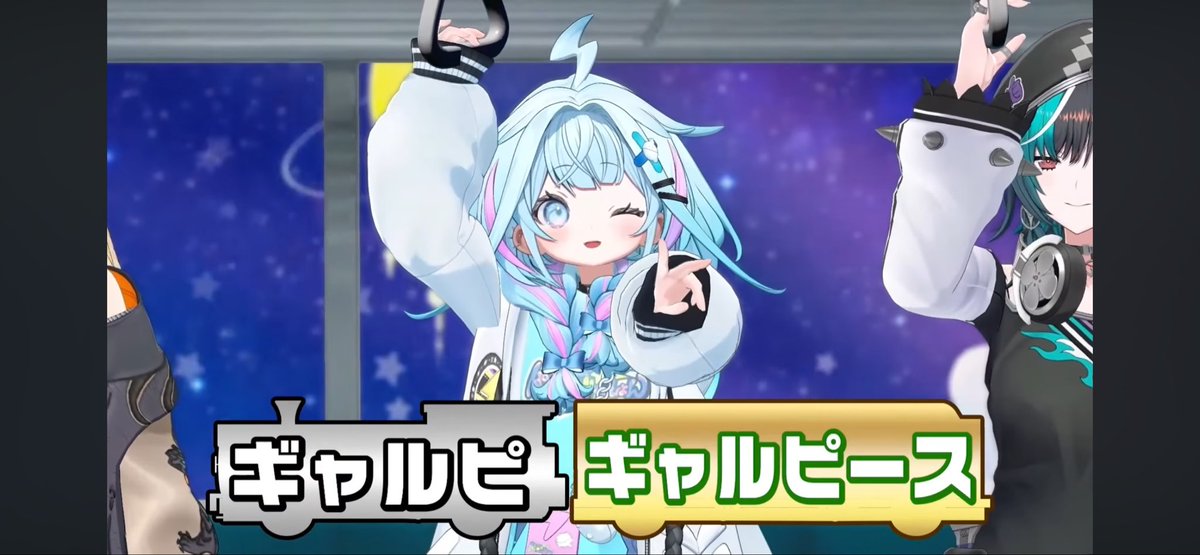 今回の配信すうちゃんの良さがさらに倍増してしまった…