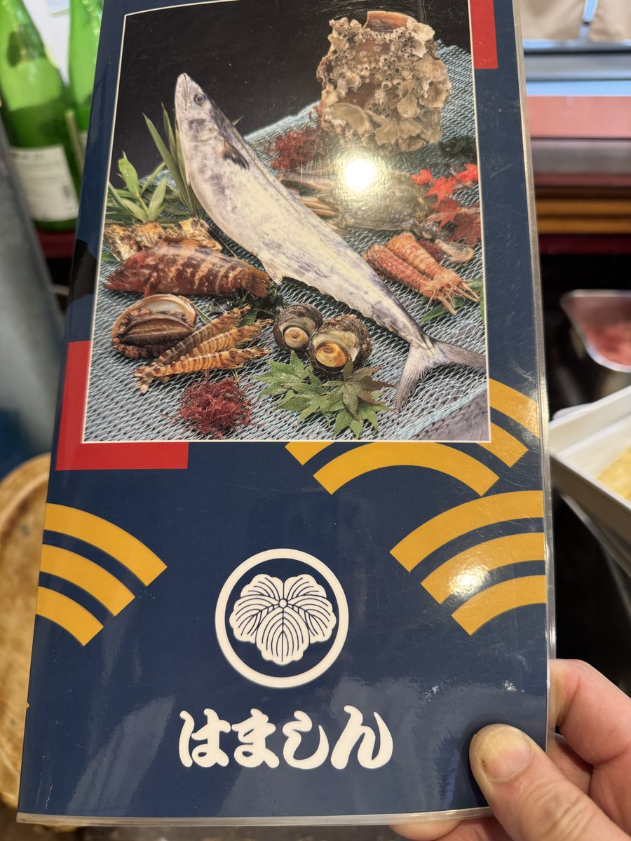 hamashingo (@shingo_zx10r) / Posts / X