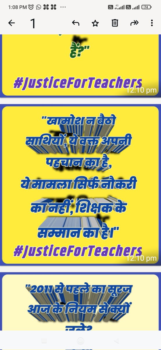 Ghanshy968UPPSS's tweet photo. #JusticeForTeachers https://t.co/ANrNWlE2kO