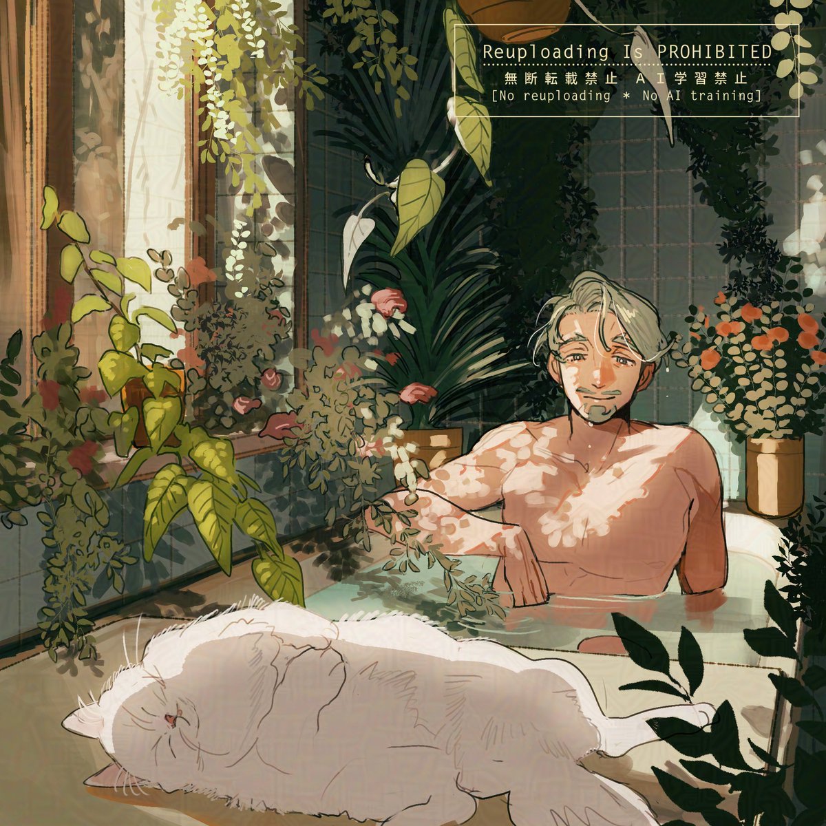 sepata@みどそら サイド2【う3】 (@sepata444) / Posts / X