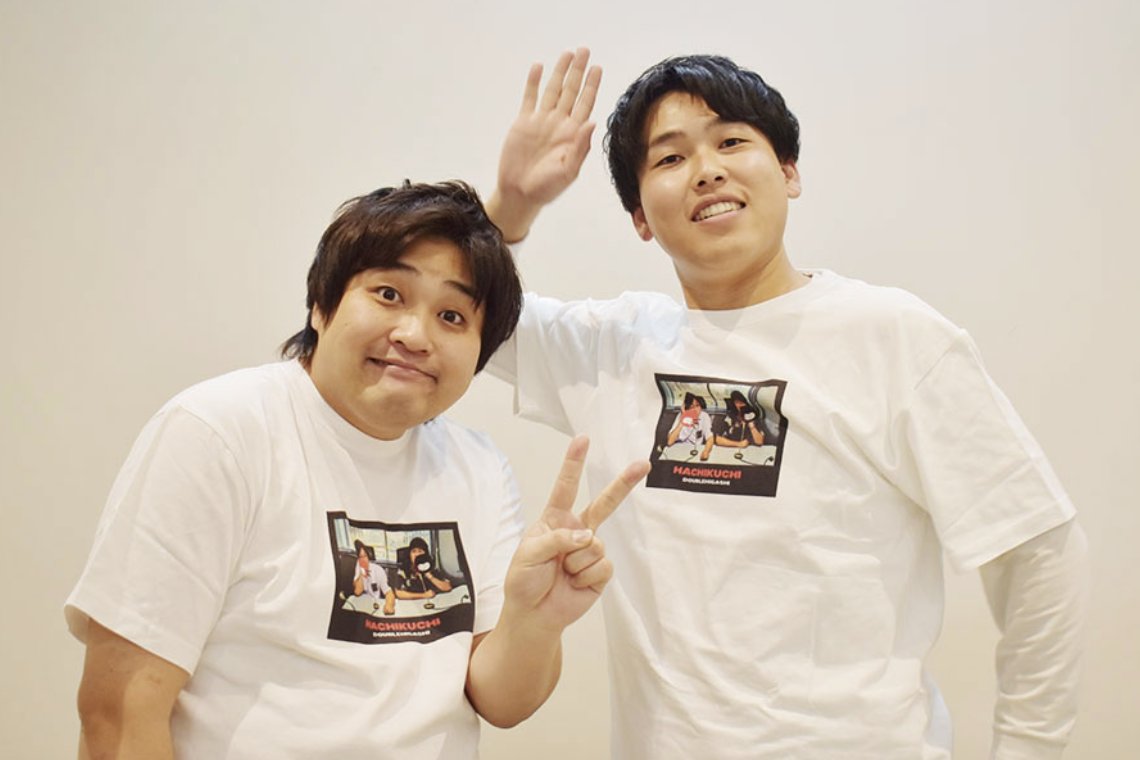 ダブルヒガシ 東 (@w_hgs_h) / Posts / X