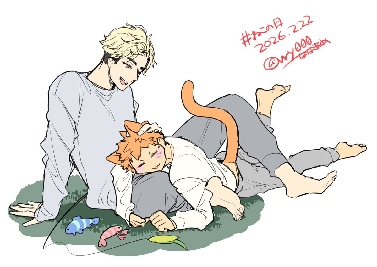 🦊🍊
ゴロゴロゴロゴロ