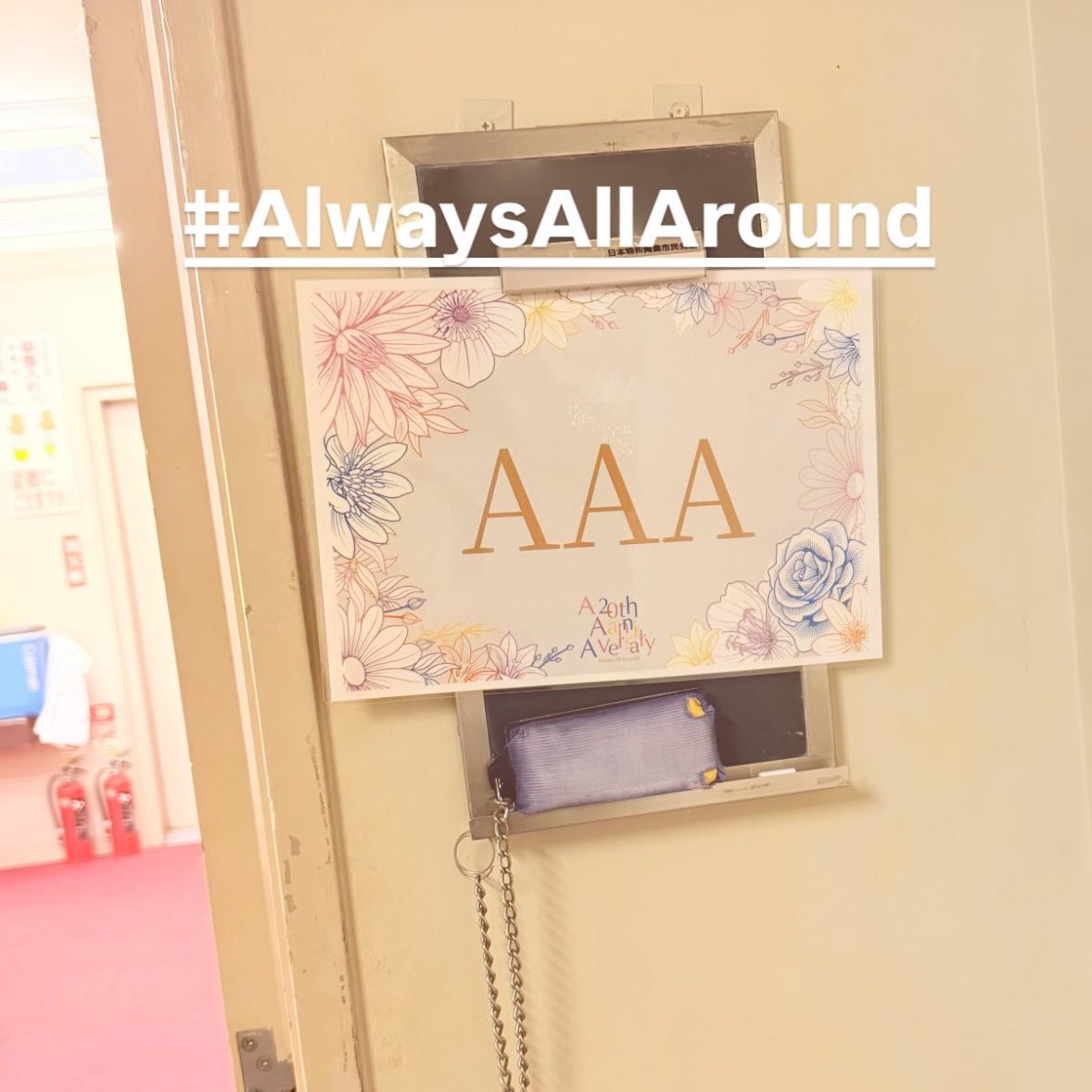 ️るん️ tweet media