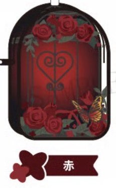 Valkyriecore mini pouches i wish i could get my hand on these